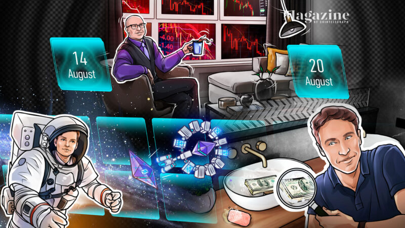 blockfi-tops-revenue-grower-list-with-250,000%-increase,-bitgo-aims-to-sue-galaxy-digital,-and-bitcoin’s-price-drops:-hodler’s-digest,-aug.-14-20