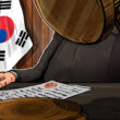 south-korean-prosecutors-accuse-do-kwon-of-manipulating-terra’s-price