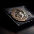 dormant-bitcoin-wallet-with-$31-million-btc-activates-after-10-years