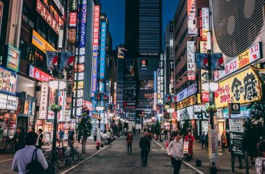 binance-set-to-begin-operations-in-japan-in-two-months’-time