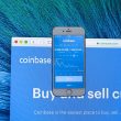 coinbase’s-zero-fee-subscription-service-out-of-beta-and-expanded-outside-the-us