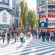 xdc-token-trending-after-sbi-vc-trade-partnership-in-japan