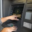 largest-crypto-atm-operator-bitcoin-depot-debuts-on-nasdaq-after-spac-merger