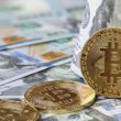 analysts-puts-bitcoin-at-$125,000-by-2024,-how-is-this-possible?