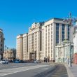 russia’s-“digital-rouble”-almost-a-reality-after-approval-by-lower-house-parliament