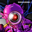 ai-eye:-ai-content-cannibalization-problem,-threads-a-loss-leader-for-ai-data?