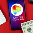 huobi-co-founder-buys-10-million-curve-dao-tokens-from-curve-founder