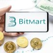 $1.6m-raised-one-month-into-shiba-memu-presale,-bitmart-listing-announced