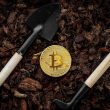 bitcoin-miner-marathon-digital-reports-a-disappointing-second-quarter