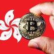 beware-of-crypto-firms-falsely-claiming-to-have-submitted-license-applications