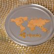 institutional-xrp-holdings-rise-rapidly-following-ripple’s-win-over-sec