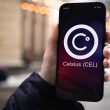 us-bitcoin-corp-announces-a-deal-with-celsius-network