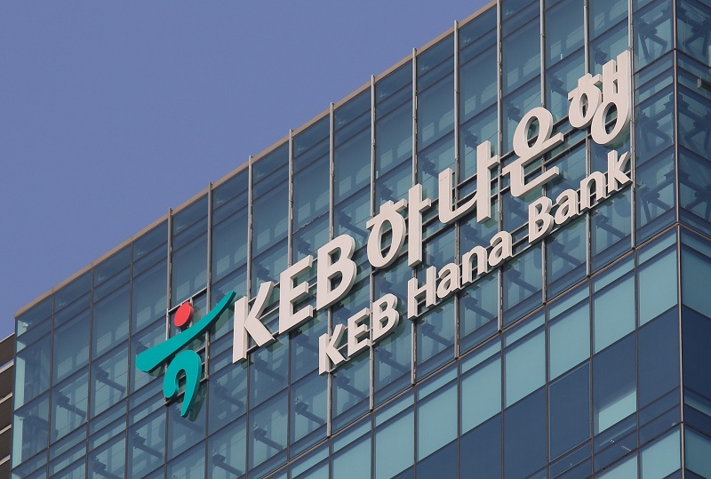 south-korean-hana-bank-and-bitgo-to-launch-joint-crypto-custody-venture
