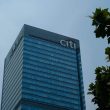 citi-just-launched-‘tokenized-deposits’-for-institutional-clients
