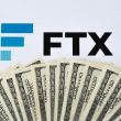 ftx-ceo’s-asset-recovery-escalates-as-sam-bankman-fried-trial-looms