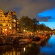 how-the-netherlands-is-turning-into-a-crypto-hub