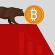 bitcoin-price-slides-as-bombs-rain-on-gaza-and-deaths-toll-rise