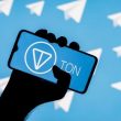 telegram-and-ton-foundation-collaborate-with-alibaba-cloud-in-quest-for-fastest-blockchain