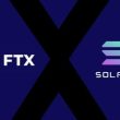 ftx-estate-stakes-$122-million-solana-(sol),-quells-fear-of-token-sell-off