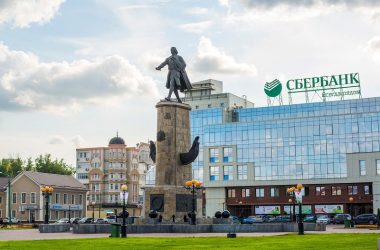 sberbank-to-join-russian-central-bank’s-digital-ruble-pilot