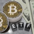 coinbase-bullish:-bitcoin-etf-approval-expected-after-sec’s-defeat