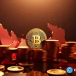 ishares-bitcoin-etf-absent-from-dtcc-website-after-initial-listing