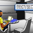 hashing-it-out:-a-case-for-web3-social-media,-and-is-friend.tech-a-security?