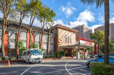 virtual-asset-management-bill-introduced-in-the-taiwan-parliament