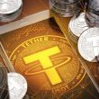 tether-attestation-shows-cash-&-cash-equivalents-rose-to-85.7%