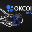 okcoin-japan-becomes-the-latest-corporate-baker-on-tezos,-soon-to-add-tez-(xtz)-staking