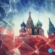 binance-to-stop-accepting-deposits-in-russian-rubles