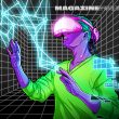 i-spent-a-week-working-in-vr.-it-was-mostly-terrible,-however…