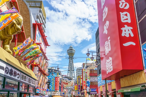 osaka-digital-exchange-introduces-japan’s-first-digital-securities-trading-platform