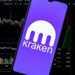 sec-charges-kraken-with-unregistered-operations-and-fund-mixing