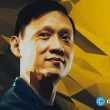 richard-teng-takes-the-helm-at-binance-promising-a-shift-away-from-outlawed-behaviour