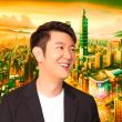 shifting-the-paradigm:-why-taipei-is-the-preferred-destination-for-sora-ventures