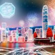 interactive-brokers-opens-hong-kong-retail-crypto-trading-with-osl