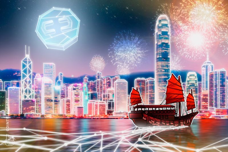 interactive-brokers-opens-hong-kong-retail-crypto-trading-with-osl