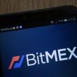 bitmex-partners-with-powertrade-for-new-crypto-trading-products