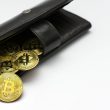jack-dorsey’s-company,-block,-launches-bitkey-bitcoin-hardware-wallet