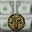tether-launches-new-security-policy,-freezes-41-sanctioned-wallets