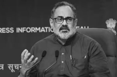 india-is-committed-to-nurturing-web3-innovation:-mos-chandrasekhar