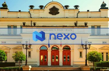 after-office-raid,-bulgaria-drops-all-charges-against-nexo