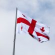 tether-invests-in-georgia-education-platform-academy-of-digital-industries