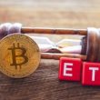 countdown-to-bitcoin-etf-2024-decision:-traders-employ-hedging-tactics,-bloomberg-unveils