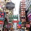 hong-kong-regulators-open-doors-to-spot-crypto-etfs