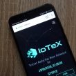 iotex,-bitcoin-and-solana-surge-as-pullix-emerges-as-a-unique-hybrid-defi-exchange