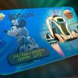 kabuni-celebrates-“stake-a-future”-launch-with-10,000-steamboat-willie-inspired-nfts