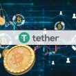 tether-holds-this-much-bitcoin-after-late-2023-purchase