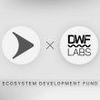 dwf-labs-demonstrates-strong-commitment-with-$500,000-grant-to-airdao-ecosystem